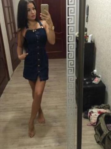 Изабелла